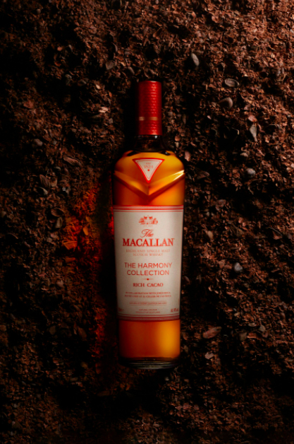 The Macallan Harmony Collection Rich Cacao